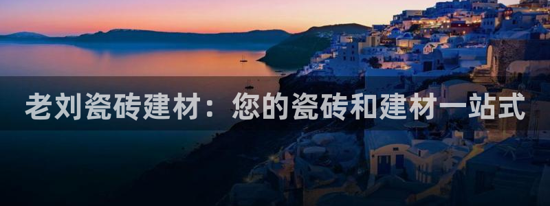 杏鑫平台靠谱吗