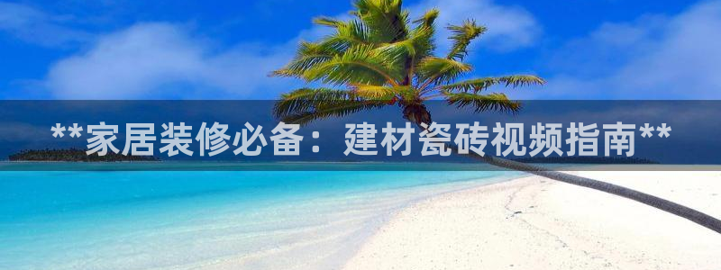 杏鑫平台正规吗可信吗