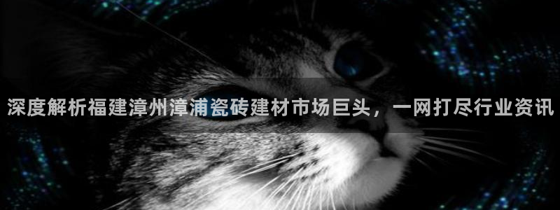杏鑫娱乐官网
